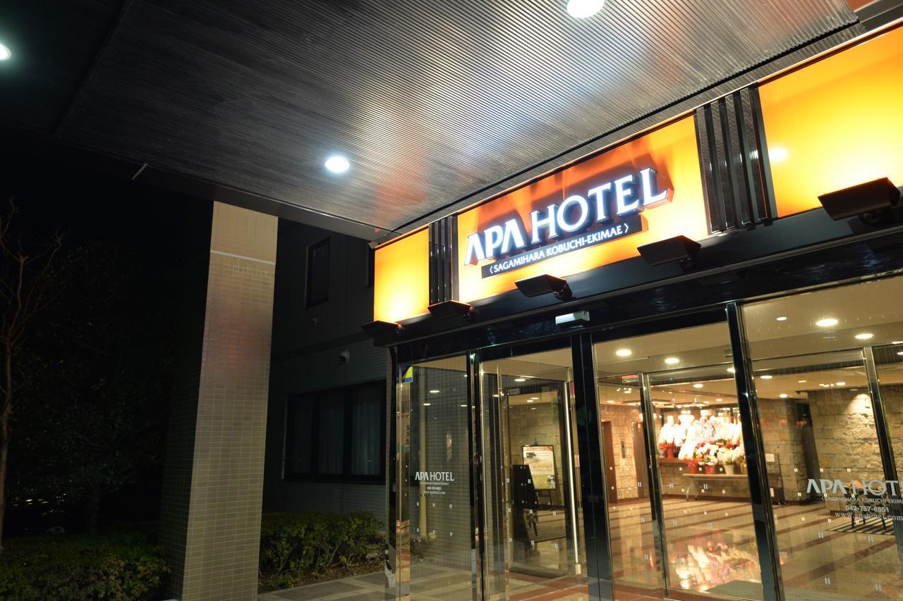 Apa Hotel Sagamihara Kobuchi Ekimae Kültér fotó